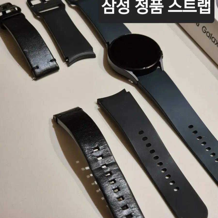 갤럭시 워치4 블루투스 40mm 블랙