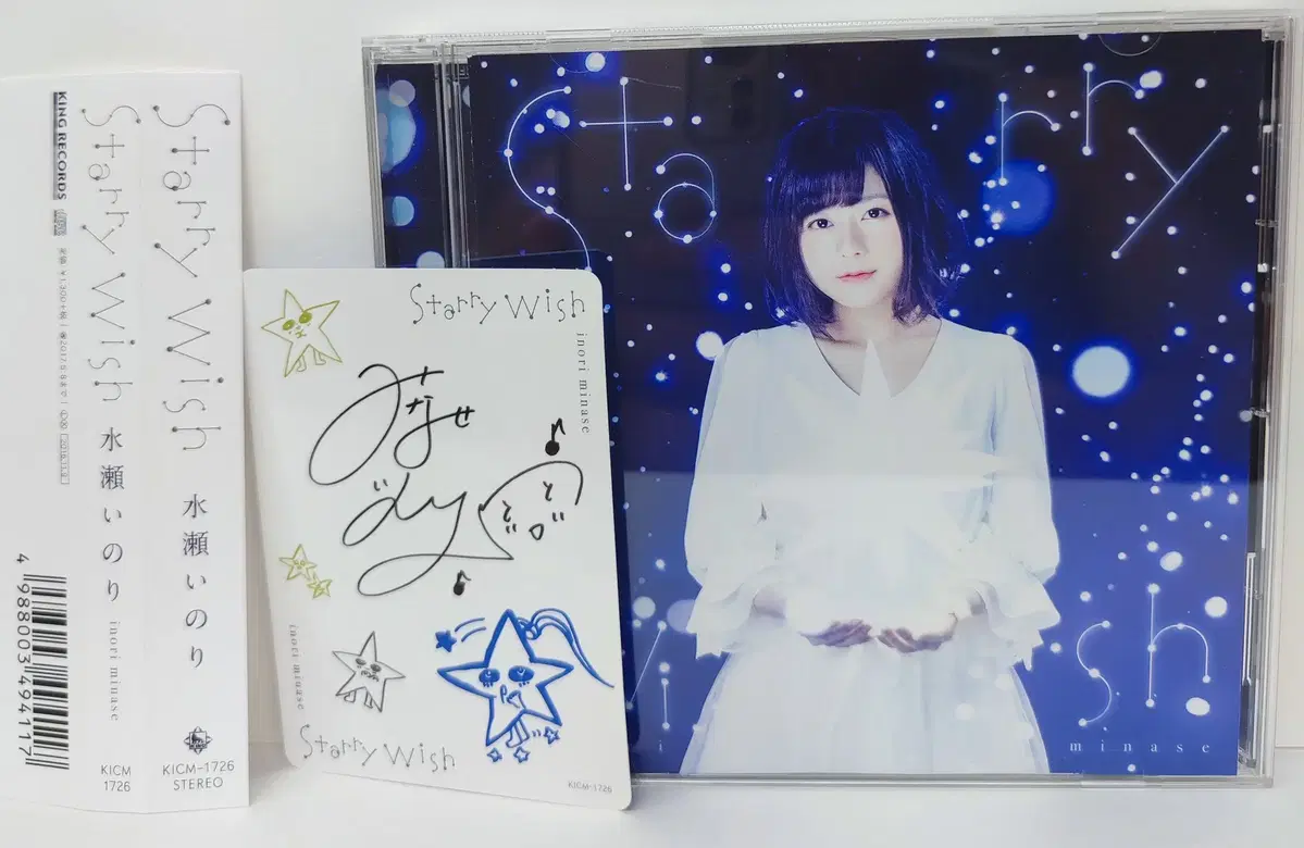 Inori Minase Starry Wish Album #Artbook Picture Book Figure Ranobel