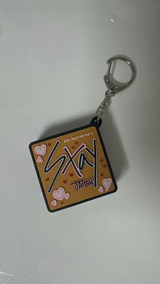 Straykids han Voice Keyring (unsealed)