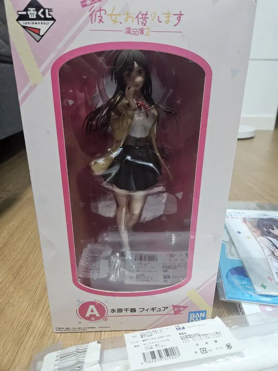 Chizuru Mizuhara (Girlfriend Billlie) Figures