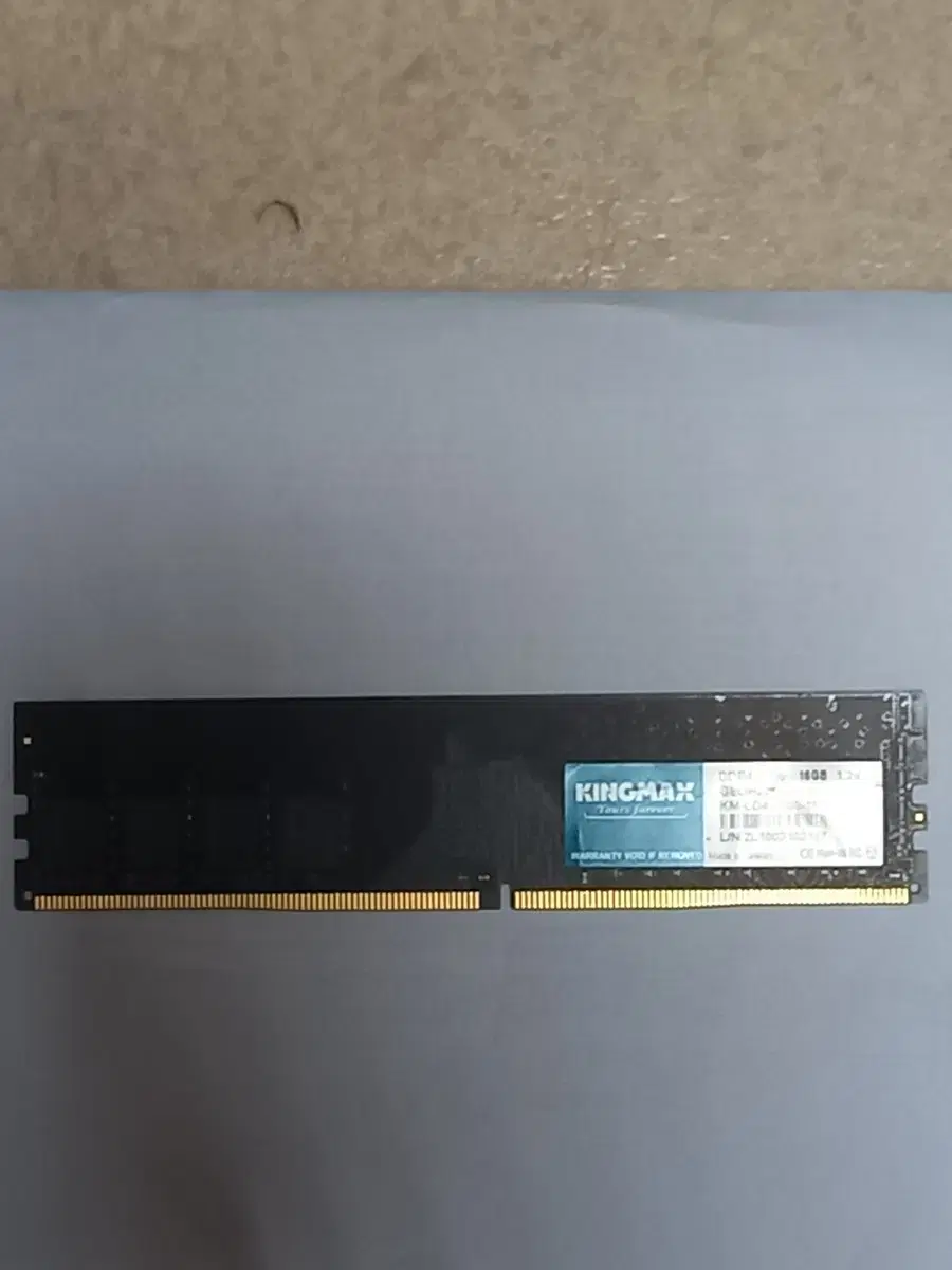 Kingmax DDR4 16GB PC4, 16G 2666MH