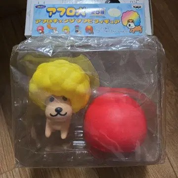 아프로견 피규어