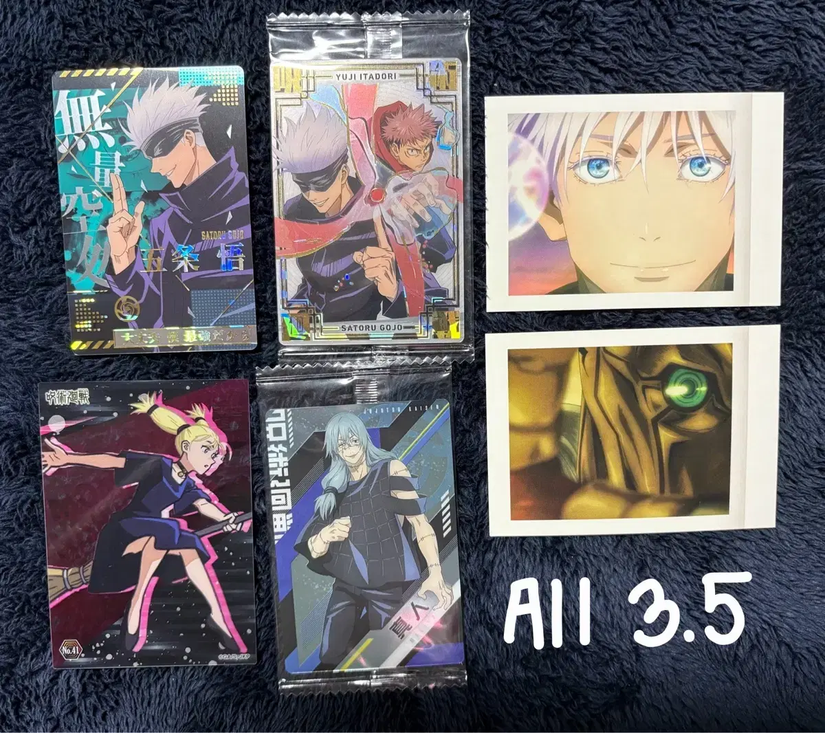 Zuu Spinning Gojosatoru Wehasu Metal Kard Pasha sealed Sells Jiryu goods