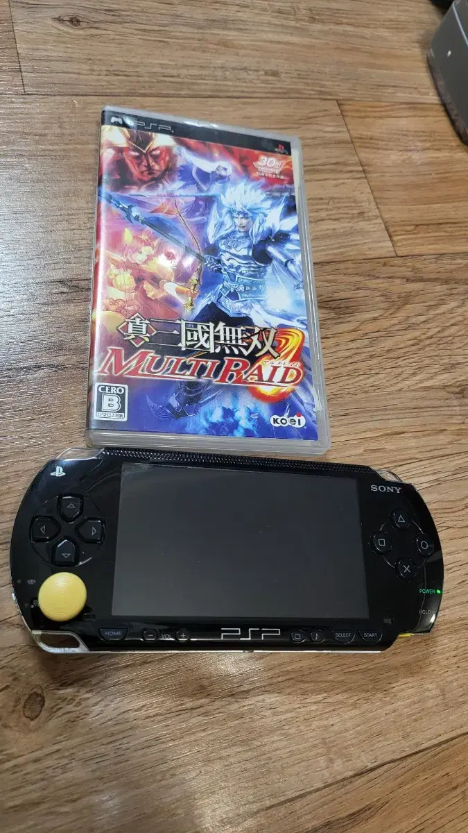 psp 1005 게임기