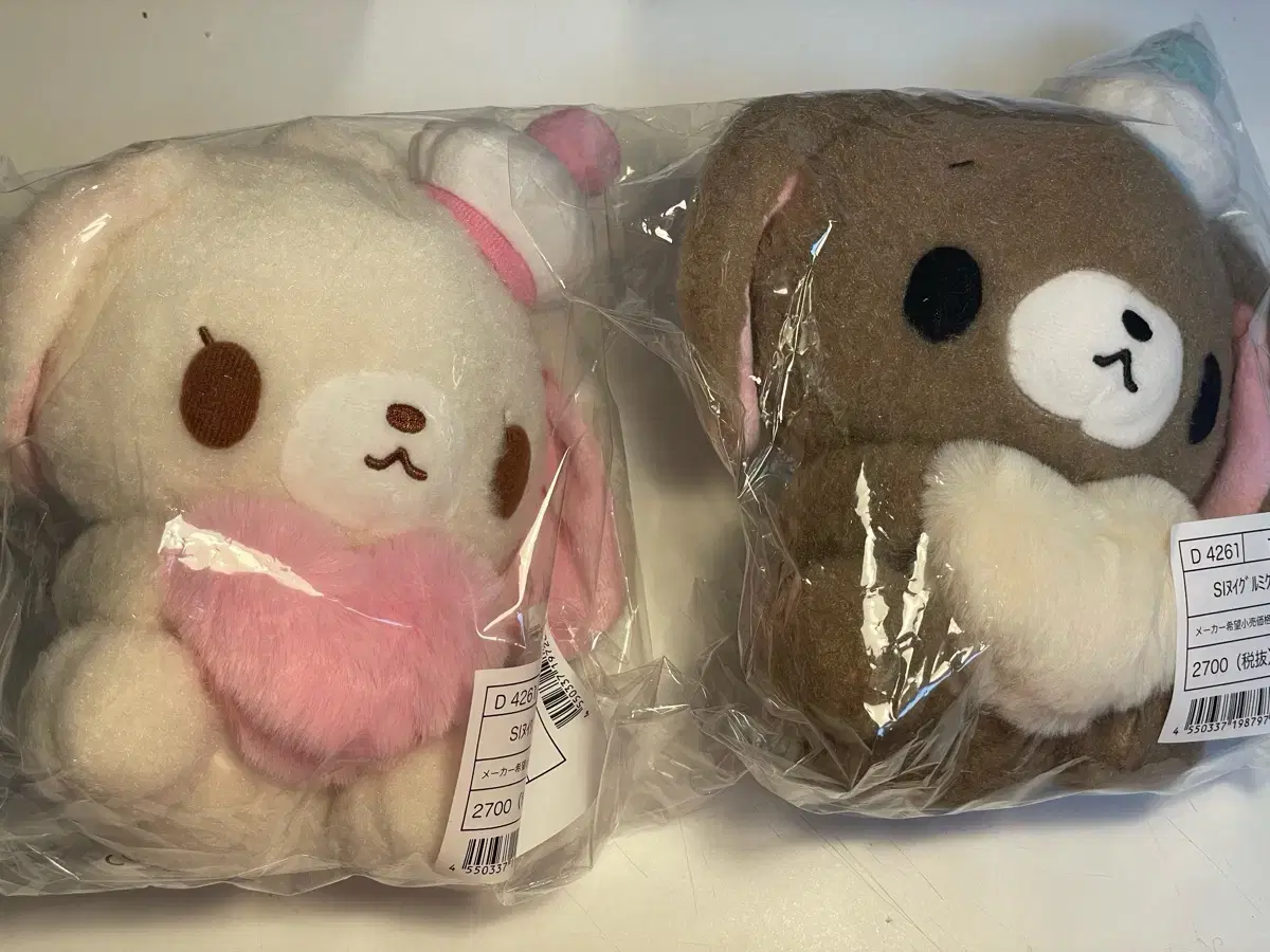 Sell Sugar Bunnies plushies