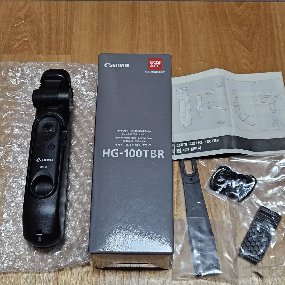 캐논 hg-100tbr 무선리모컨삼각대 판매합니다