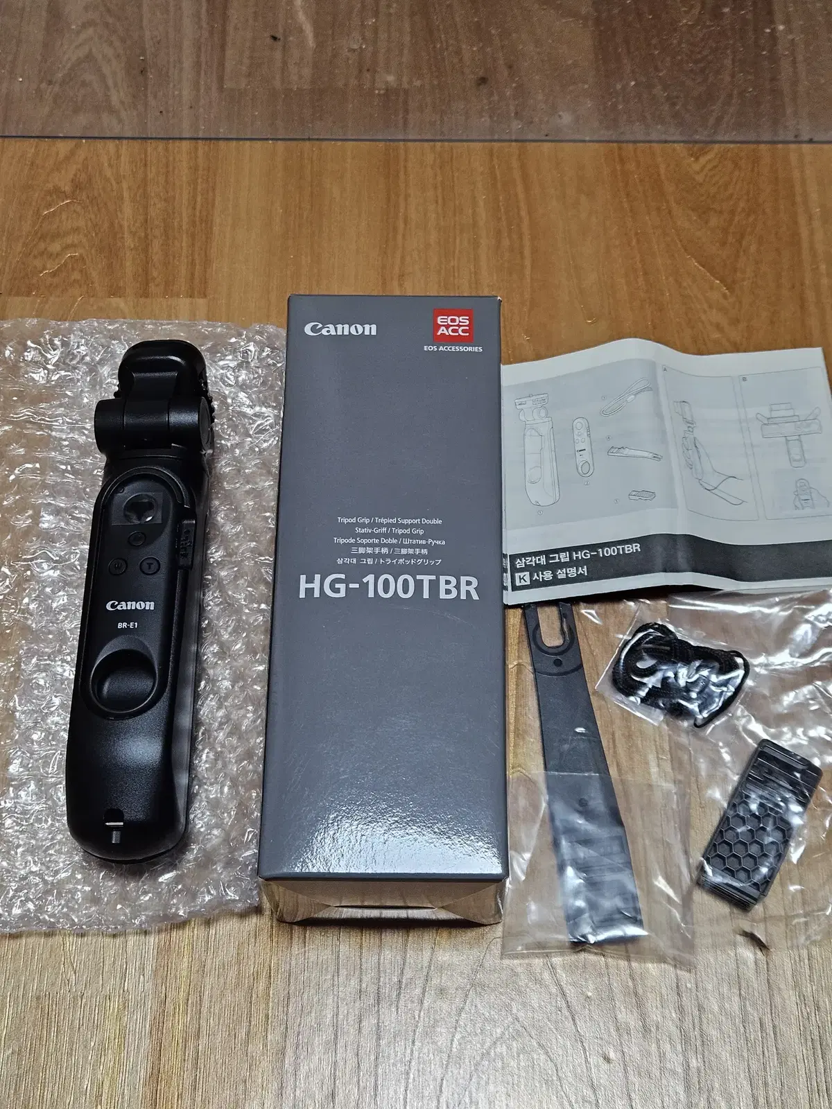 캐논 hg-100tbr 무선리모컨삼각대 판매합니다