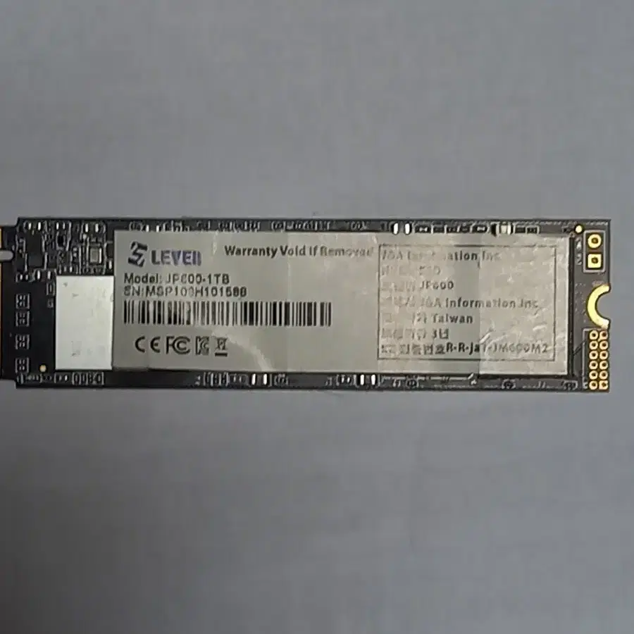 J&A LEVEN JP 600 M.2 NVMe 1TB