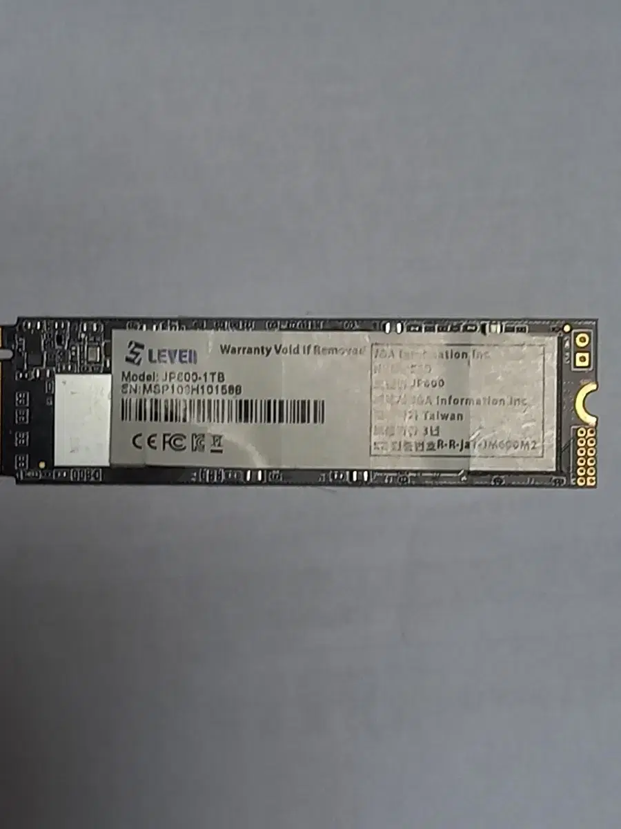 J&A LEVEN JP 600 M.2 NVMe 1TB