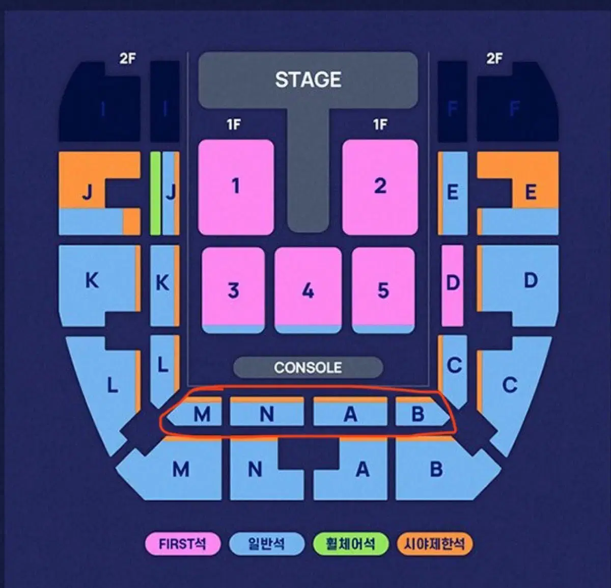 원가이하) 샤이니 민호 솔로 콘서트 티켓 양도