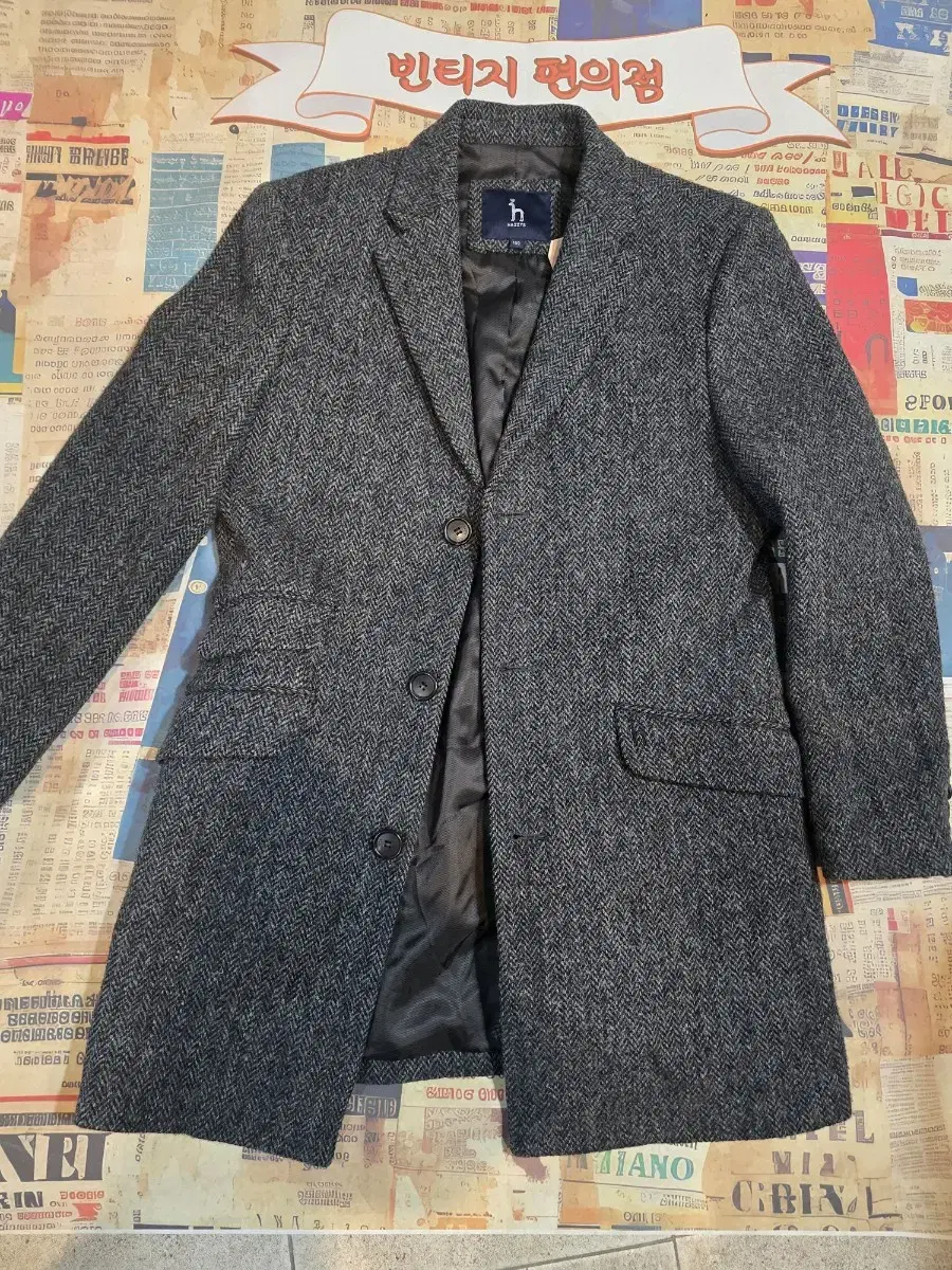 Hedges Wool Coat