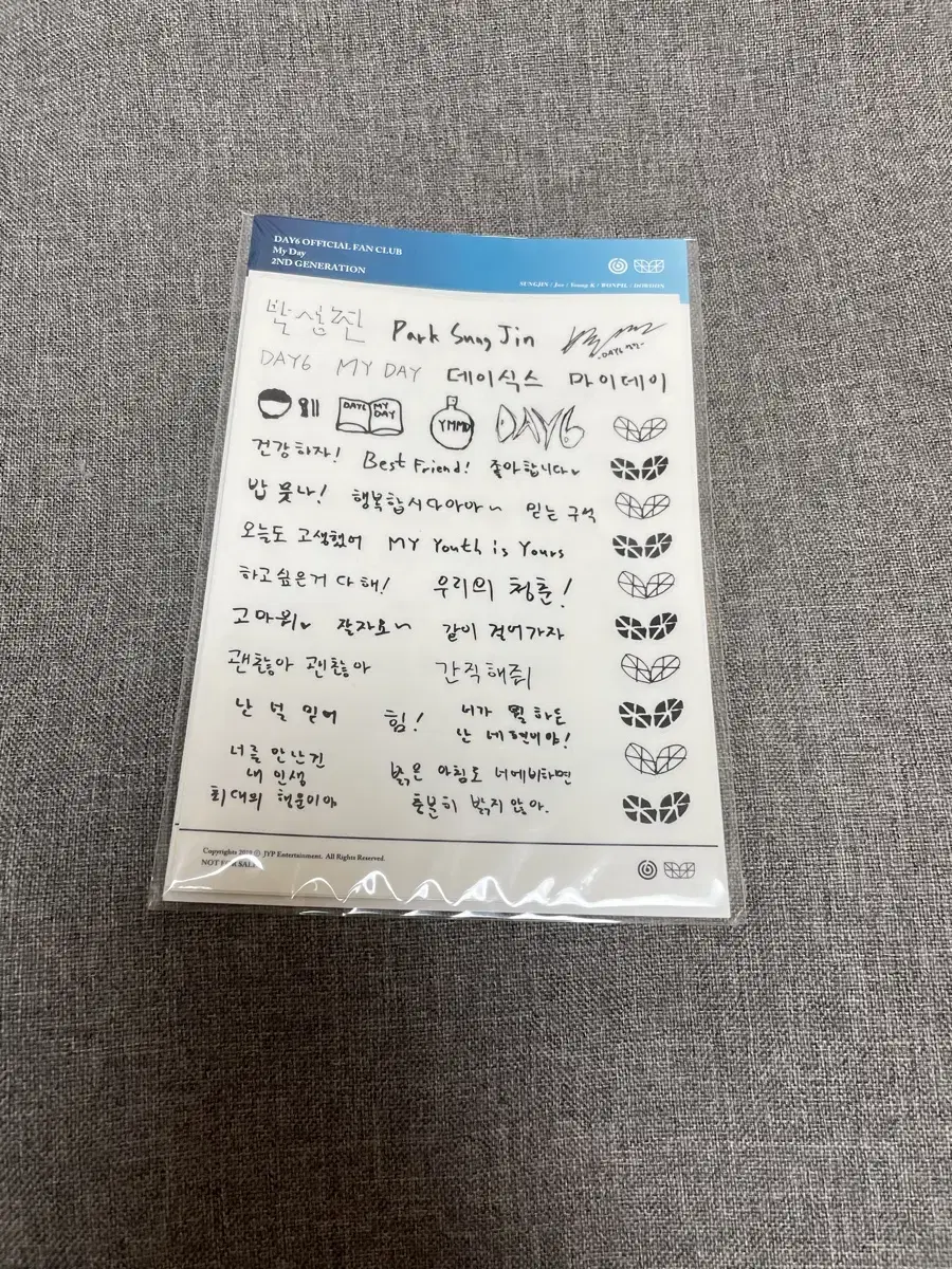 Day 6 My Day 2 kit handwritten sticker unsealed