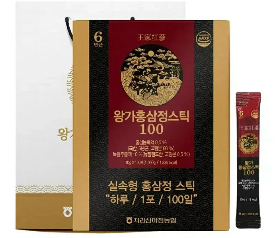 농협 홍삼스틱10g x 100포 쇼핑백 포함