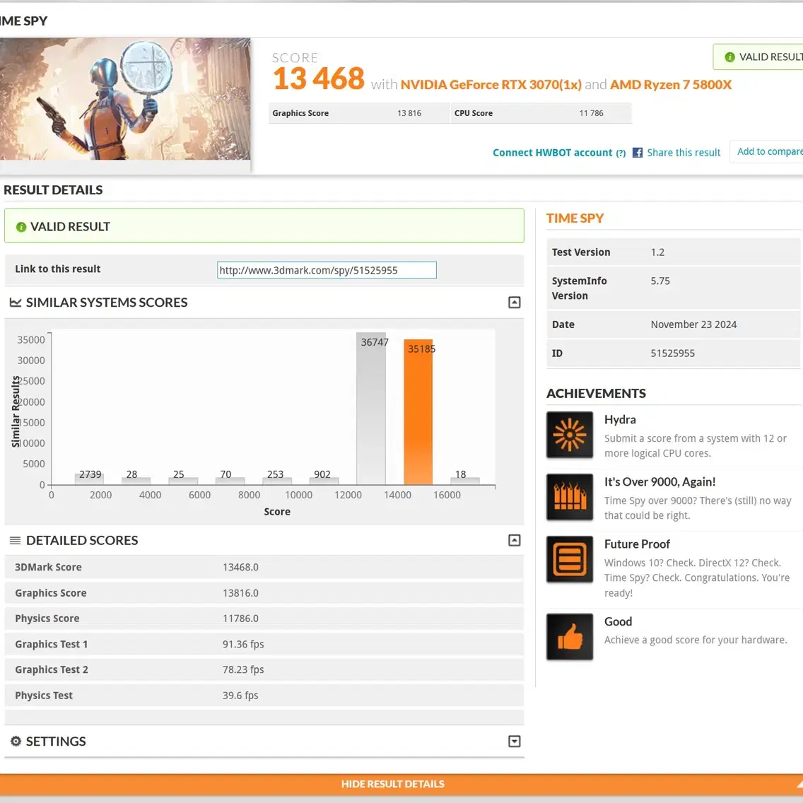 데스크탑 PC 본체 라이젠 5800x, RTX 3070, 32GB Ram