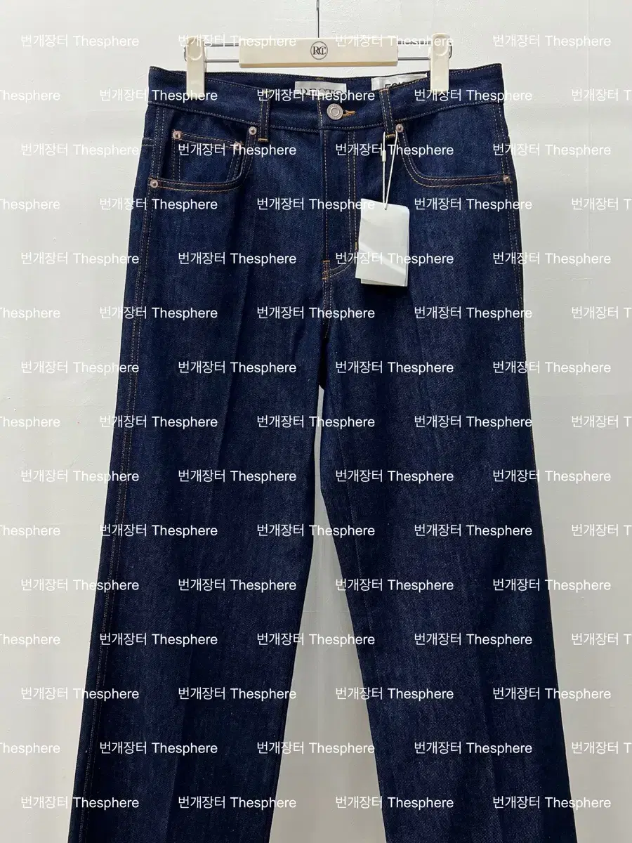 Recto 24FW Vincent Straight Fit Denim Pants Bloo