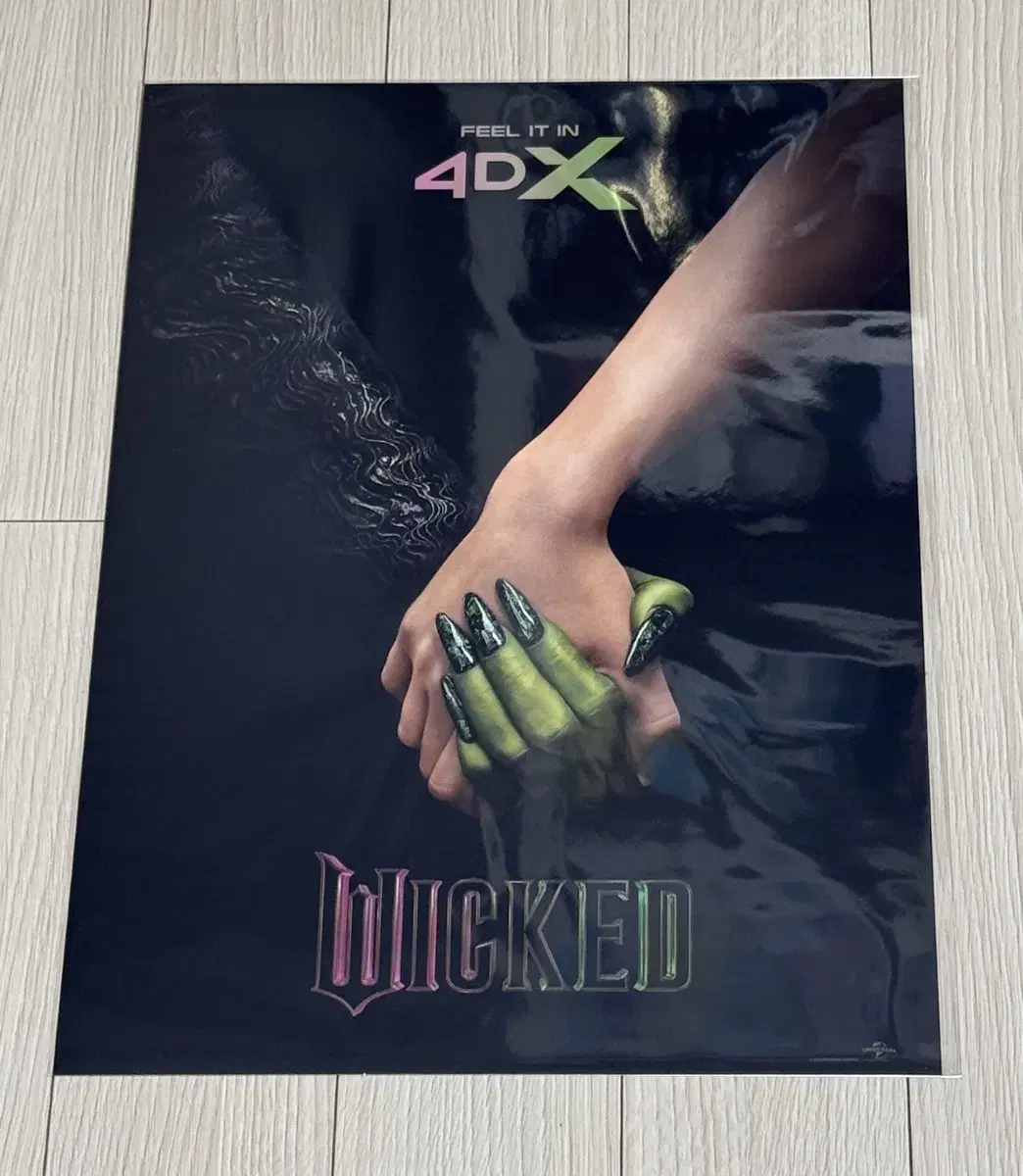 위키드 4DX 포스터