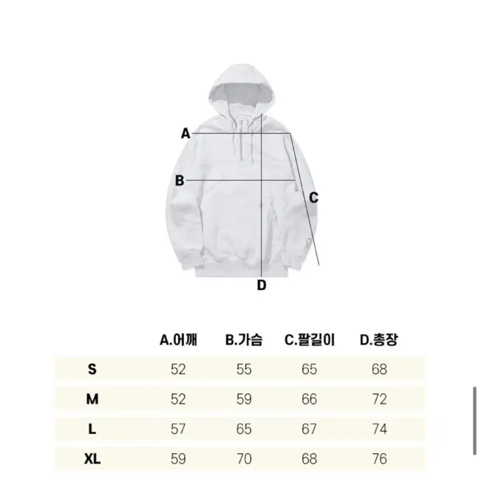 칼하트 반집업 후드티 (95-100)