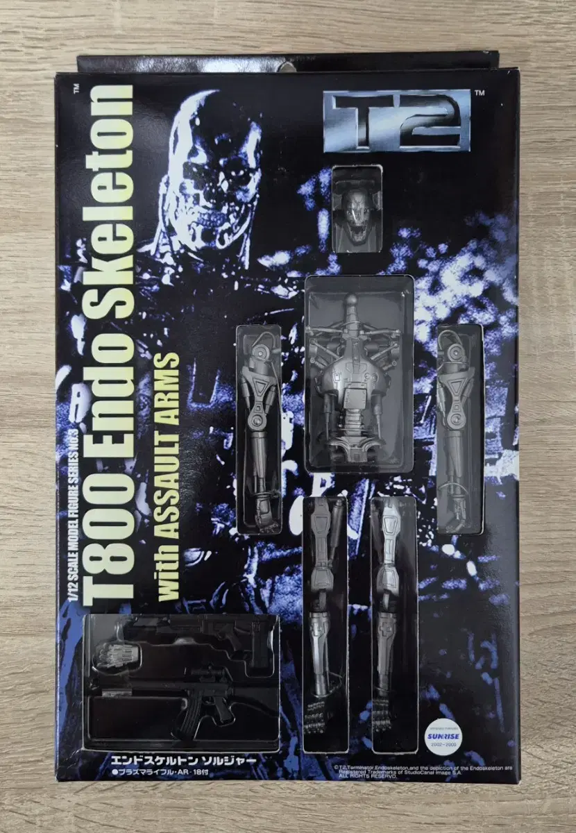 Skynet 1/12 Terminator 2 T800 Endoskeleton