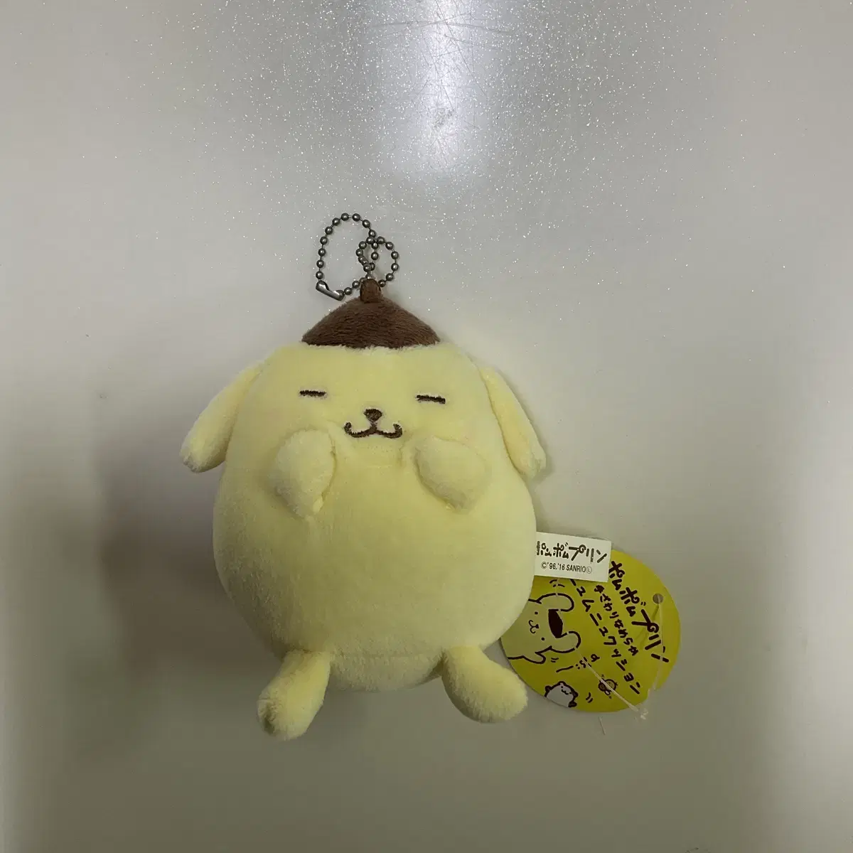 San Rio Pompompurin Ball Touch Mascot