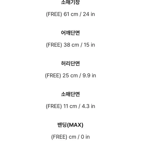 스퀘어넥 꽈배기 니트 가디건 (네이비색)