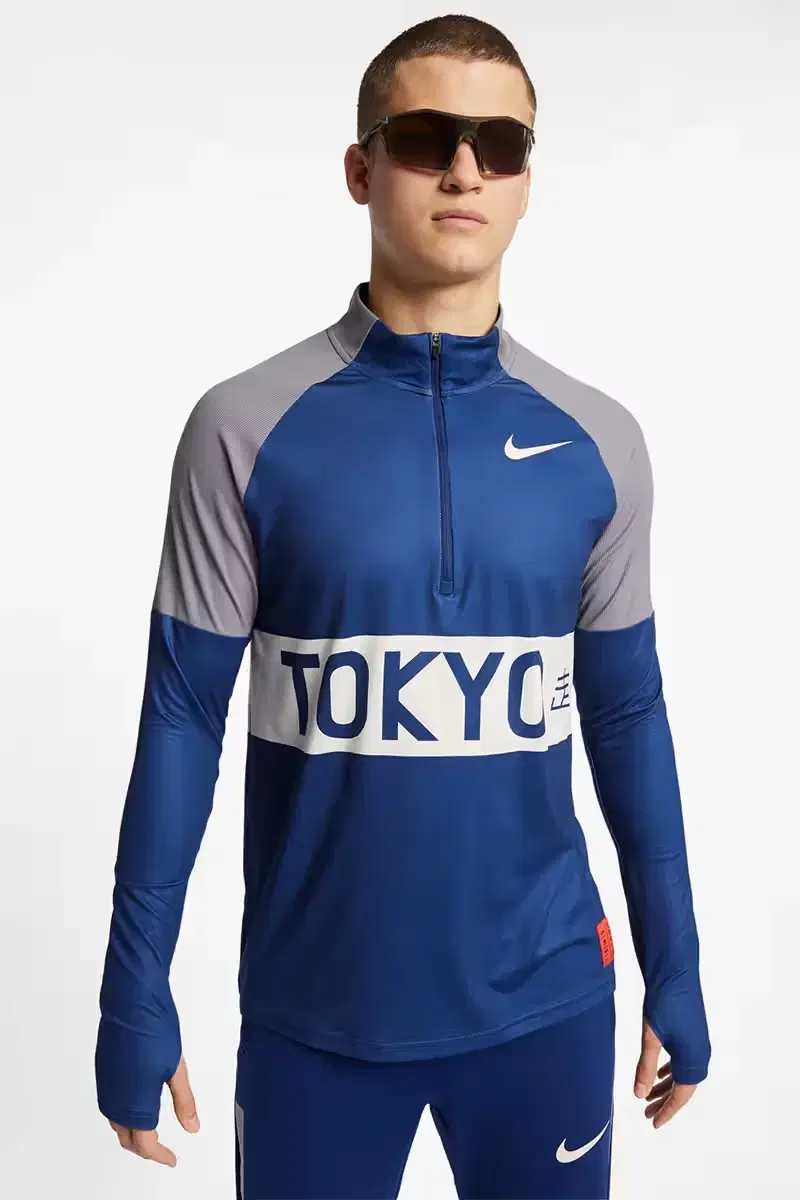 nike tokyo running top