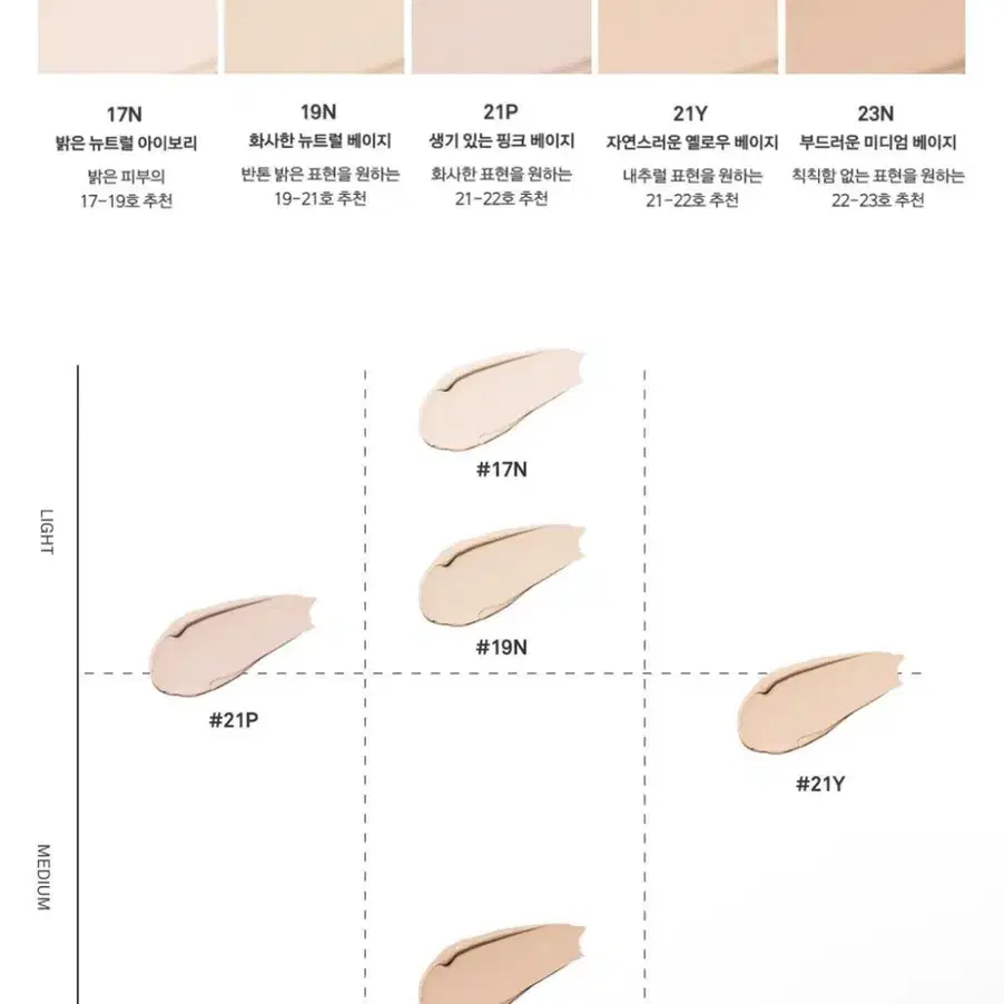 안 쓰는 쿠션 판매