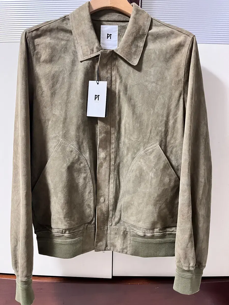 PT TORINO Suede and leather jacket (negotiable)