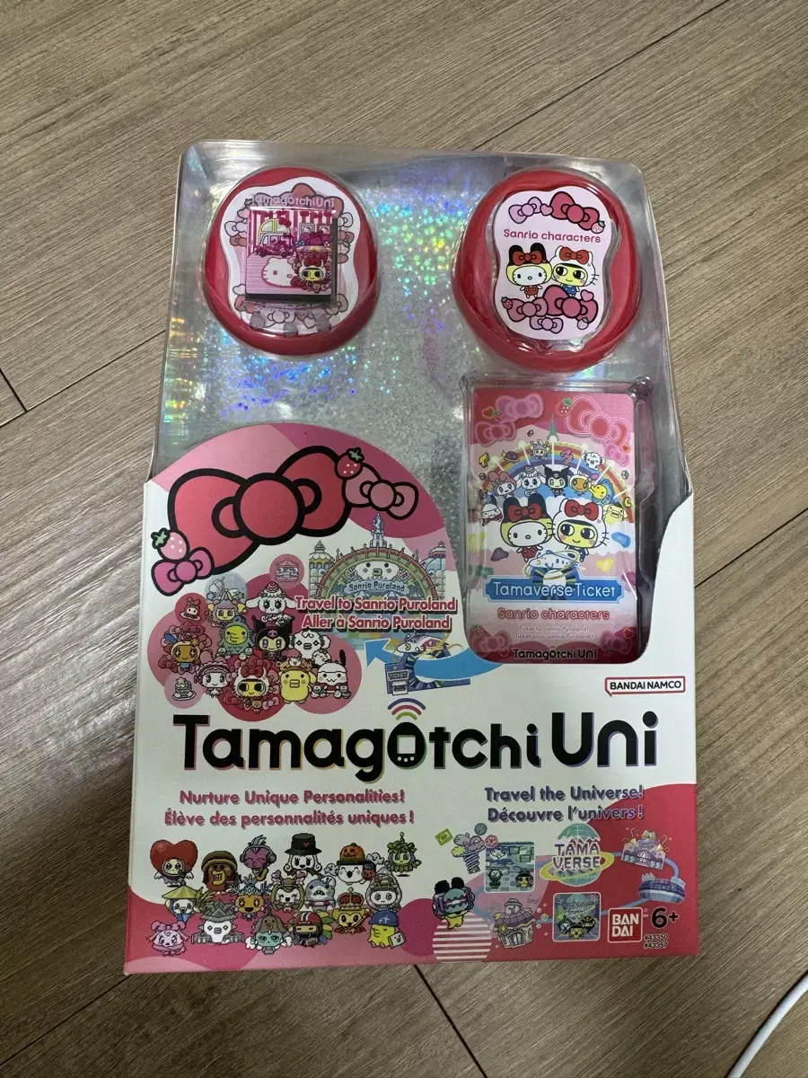 Tamagotchi Uni San Rio sealed New