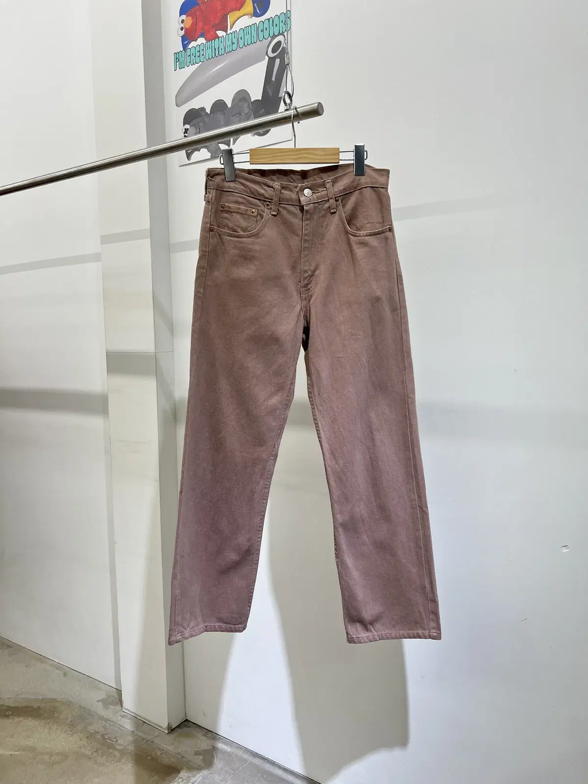 Vintage LEVIS 509 (Made in Japan)