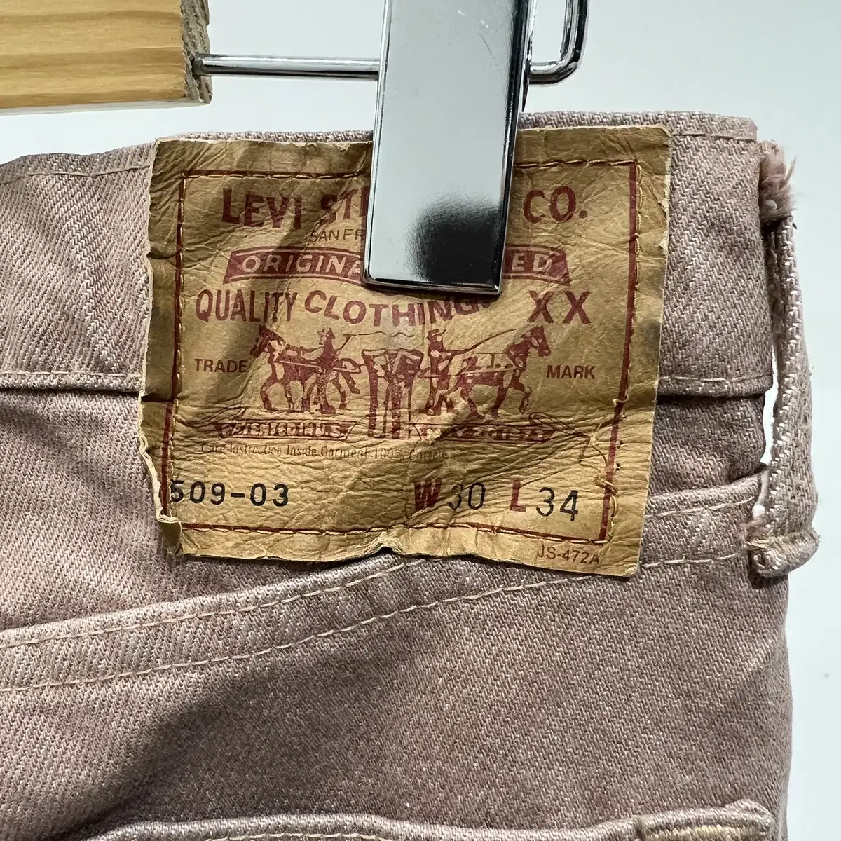 빈티지 LEVIS 509 (Made in Japan)