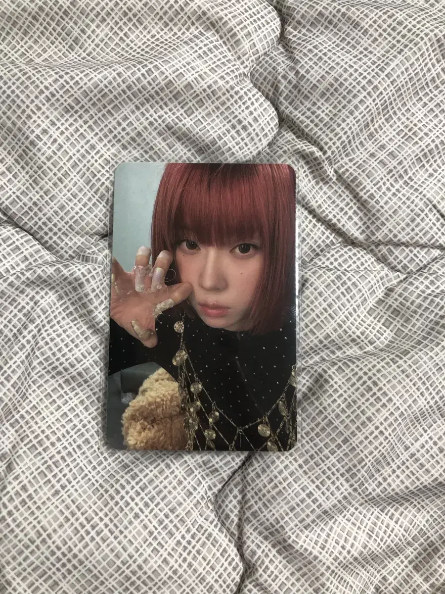 Aespa WeFlash Speedver. winter photocard