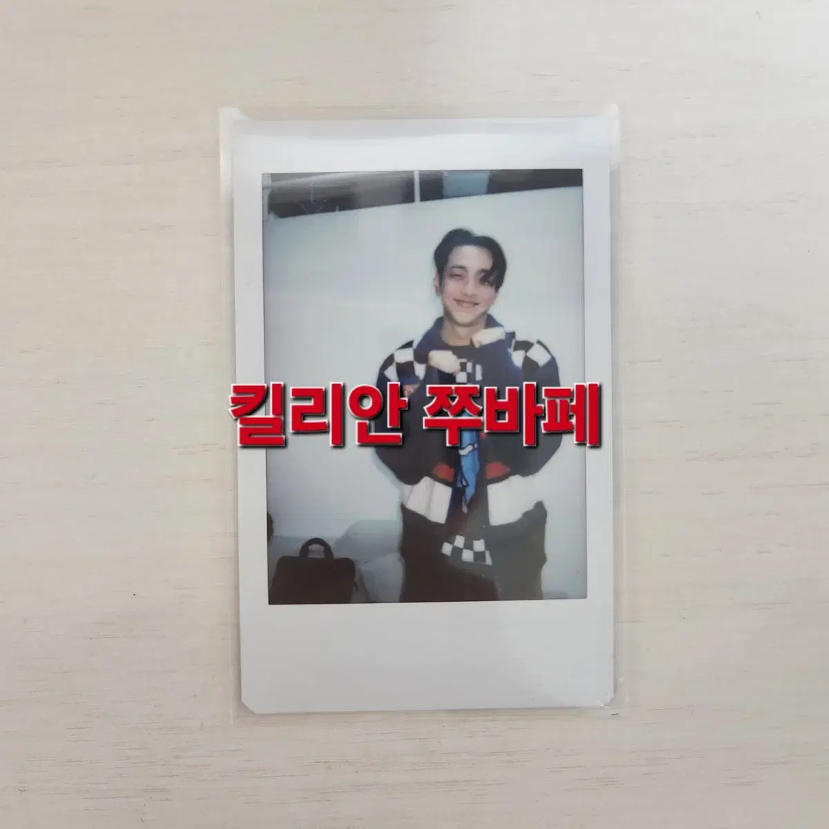 Actor Nam Yoon Soo Nam wins Polaroid in YouTube comment event