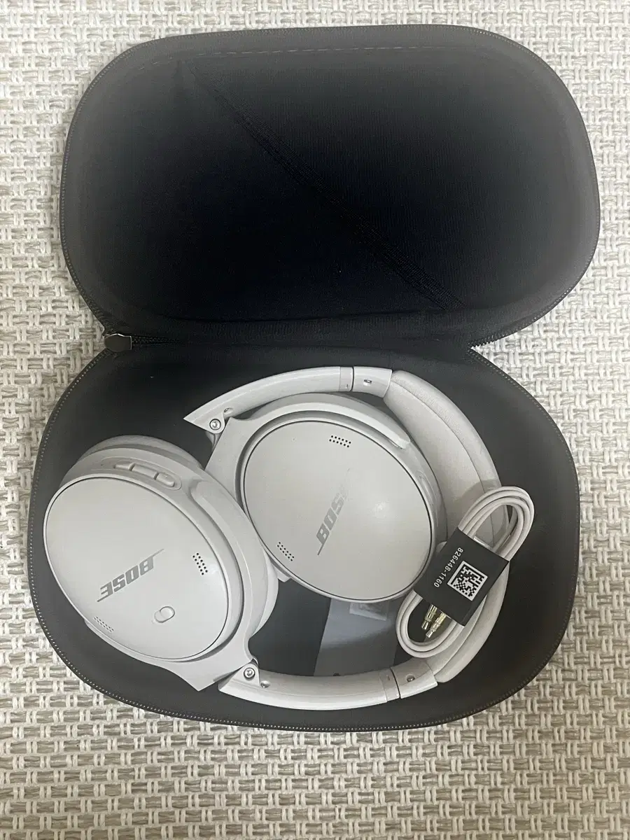 Bose qc45