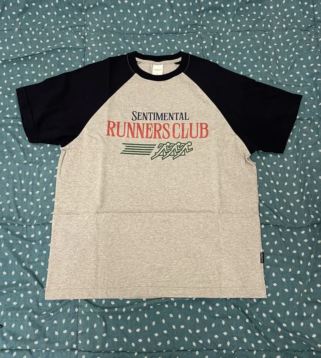 [S] Urbanstuff Runners Club T-Shirt