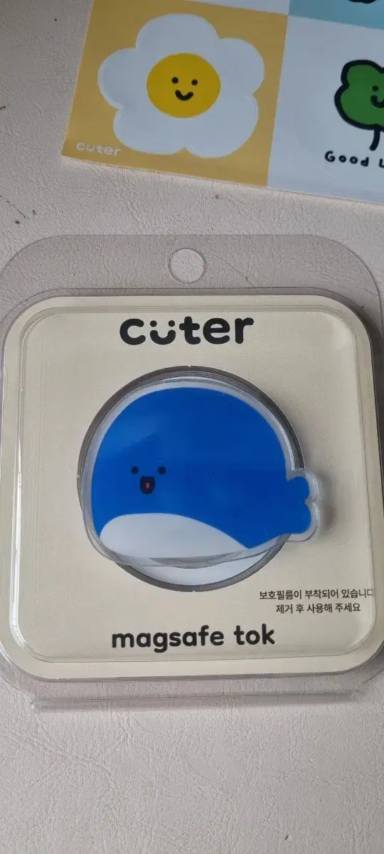 cuter 고래 맥세이프