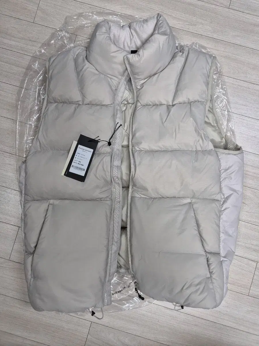 Standard Sport Down Vest