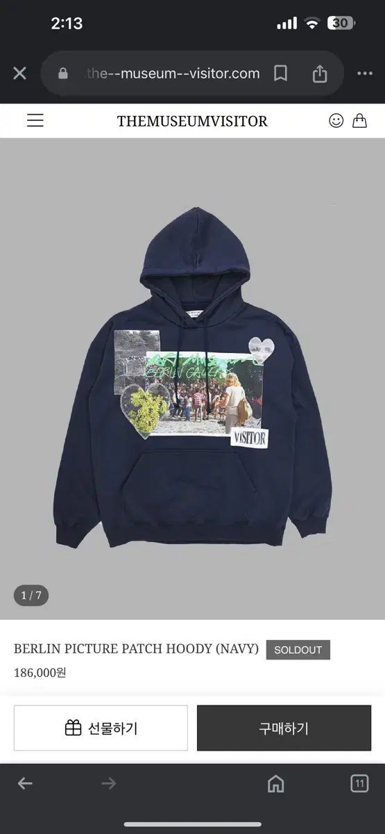 TheMuseumVisitor Hoodie M