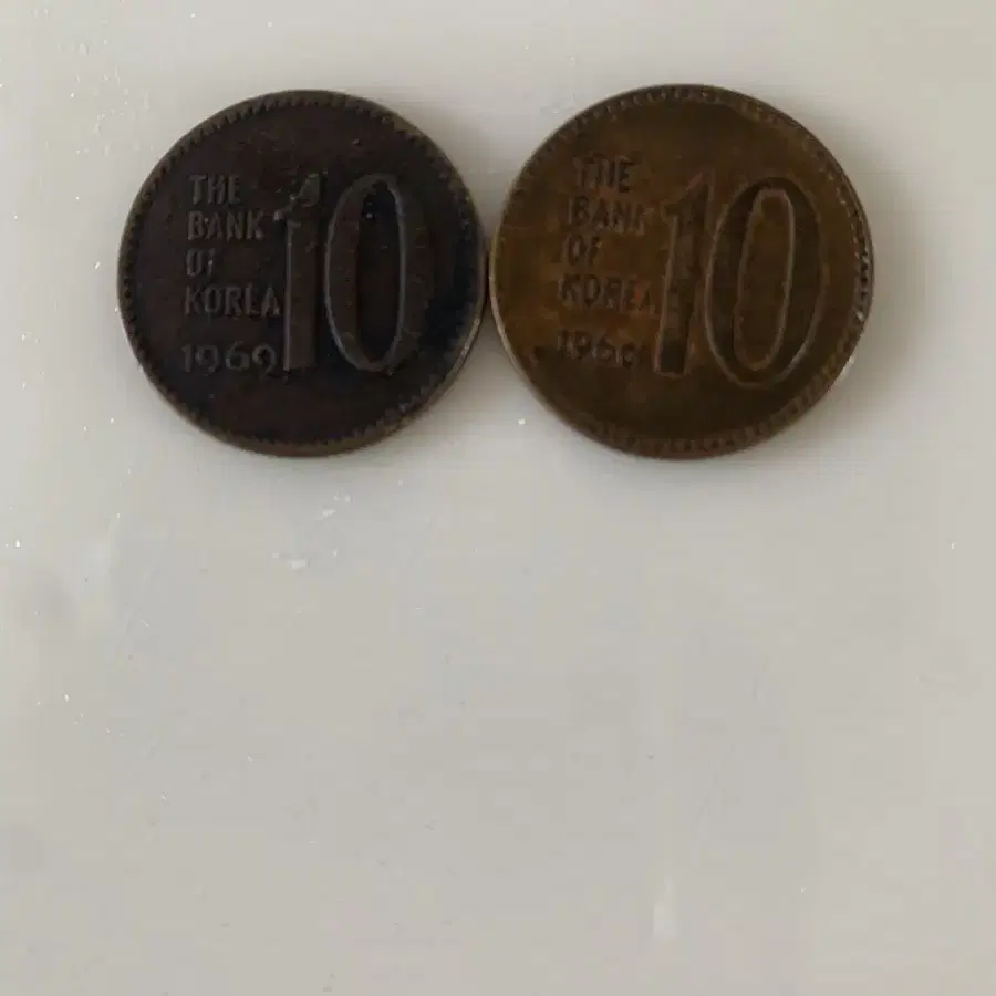 1969,1966년 10원 2개 팔아요