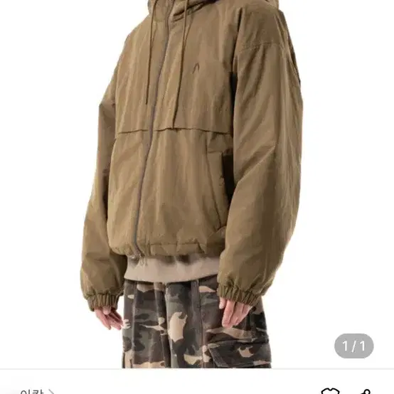 아캄 푸퍼 자켓 패딩 Paneled Puffer Jacket