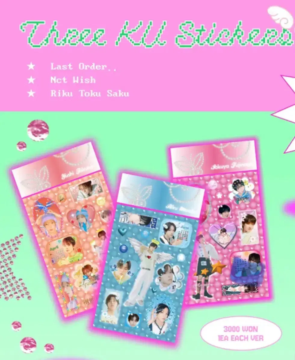 NCT Wish Samku sticker riku Uushi Sakuya Set Songbird SAK