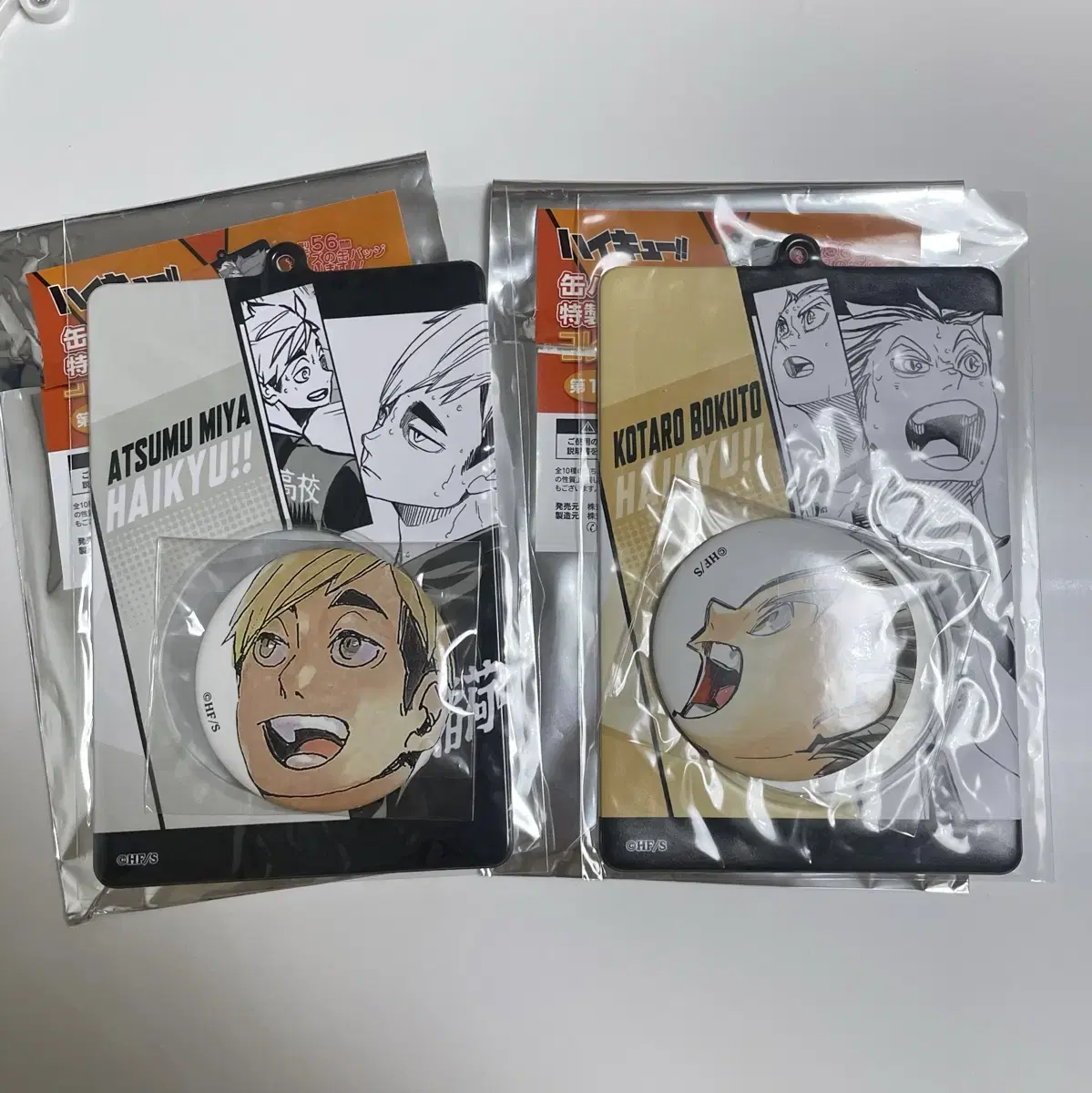 Haikyuu Original Can Badge Special Holder Collection Bokuto Atsumu