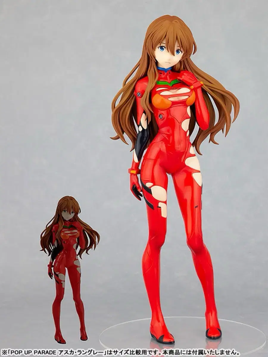 [Unsealed/In-Kind] Evangelion Asuka Langray pop up POPPARADE XL