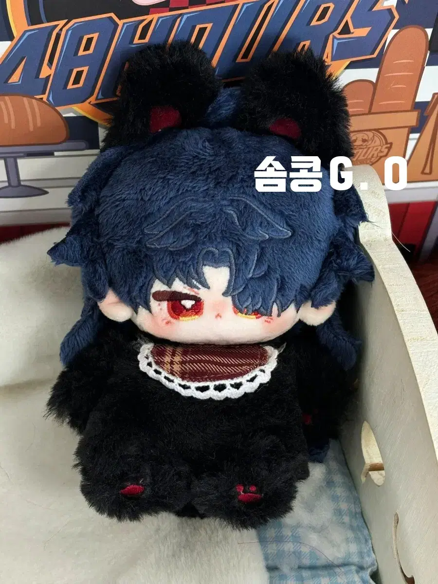 (Somkong GO) Collapse Star Rail Blade Somyi Doll 15cm WTS 1pc