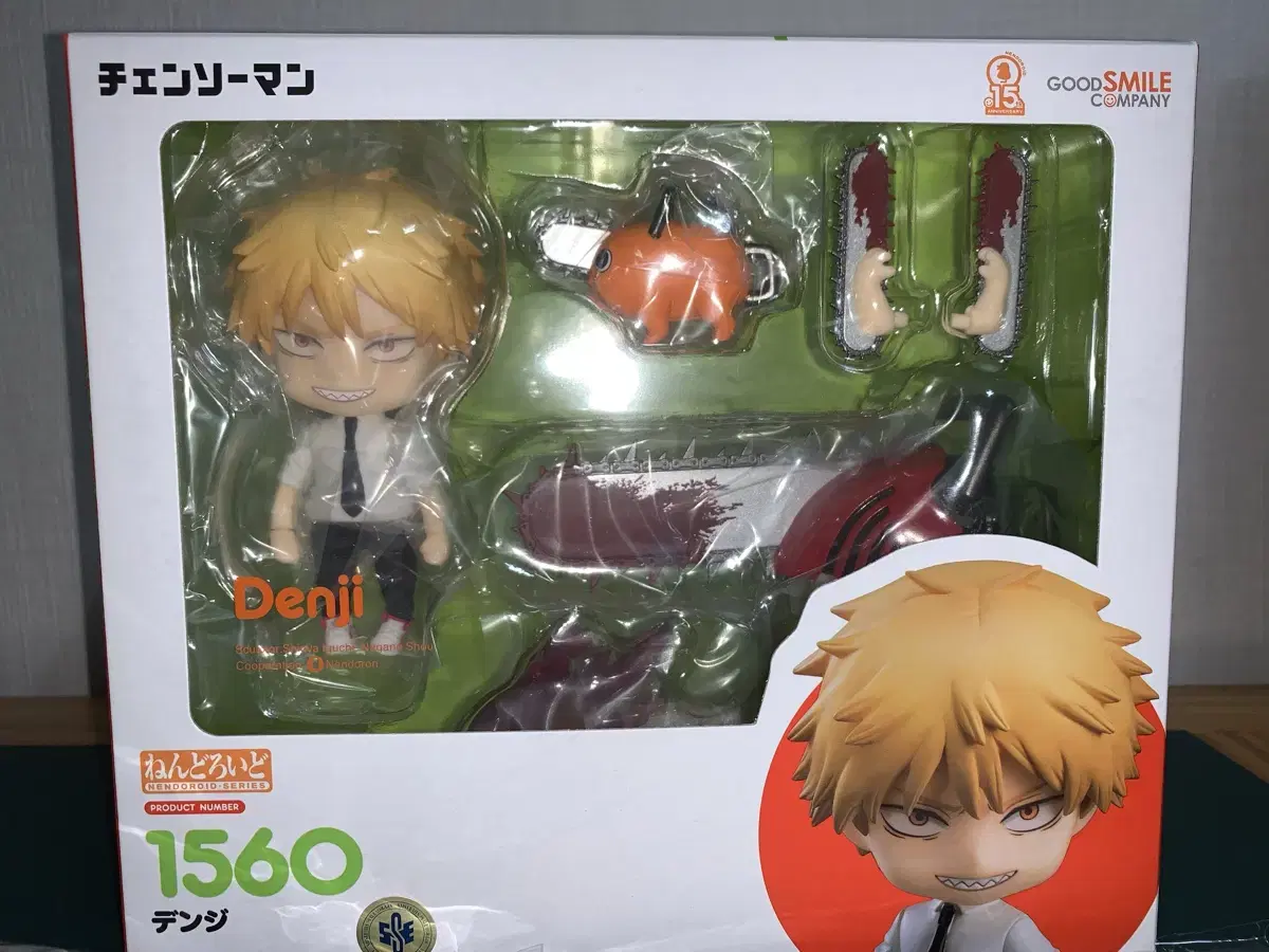 Chainsaw Man Denji Nendo Nendoroid 1560