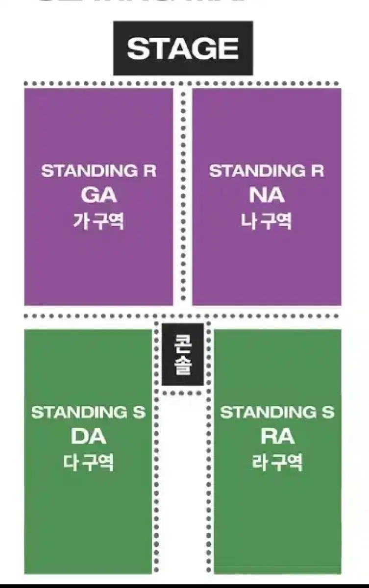 히게단 오피셜히게단디즘 2연석 양도