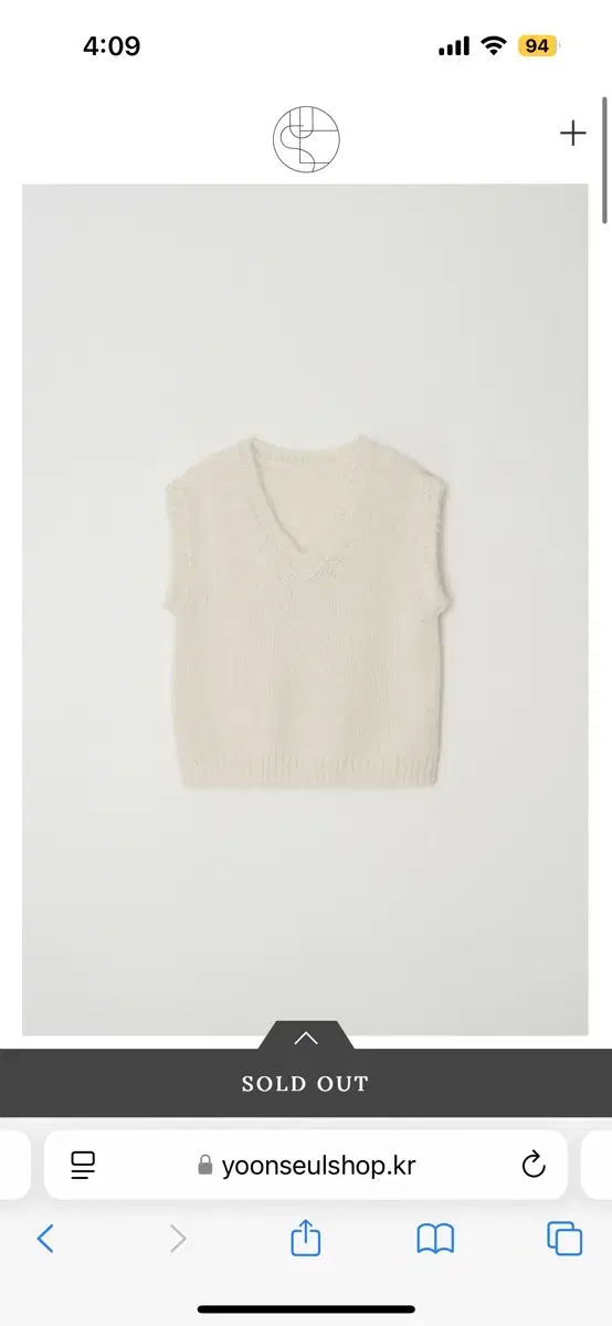 윤슬샵 alpaca vest (ivory)