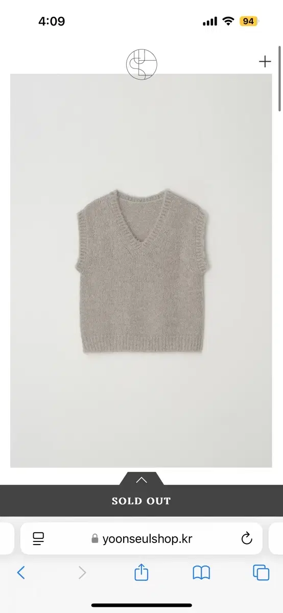 윤슬샵 alpaca vest (grey fog)