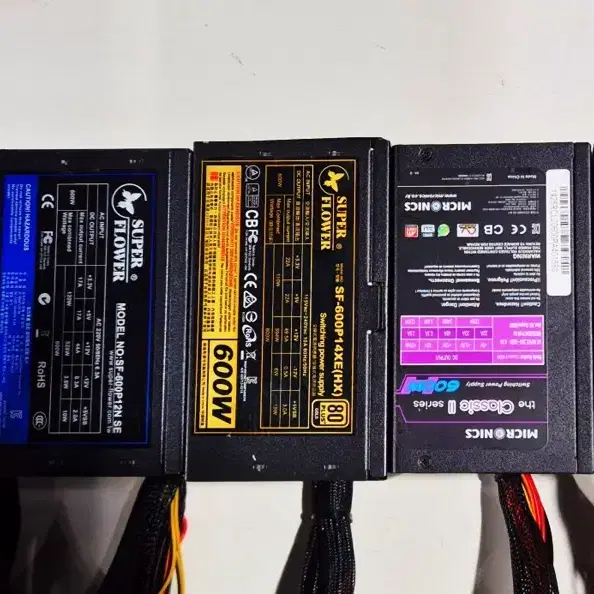 파워서플라이 600W 5개 일괄