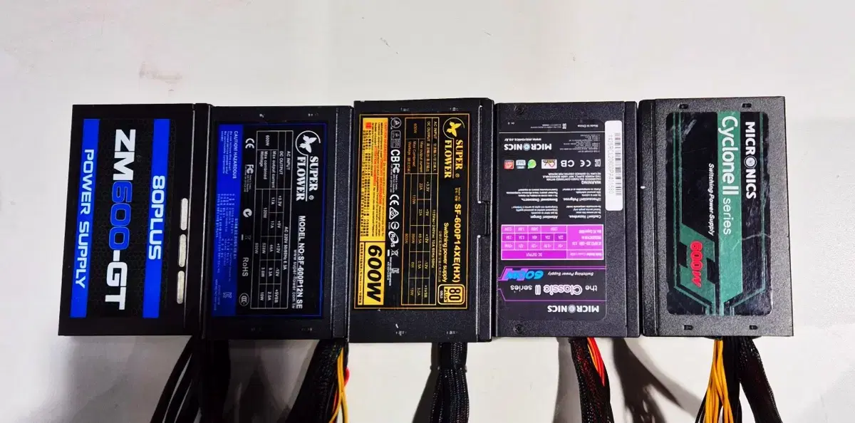 파워서플라이 600W 5개 일괄