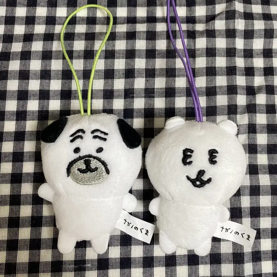 농담곰 퍼그상 미니 가챠 인형 마스코트 키링 일괄